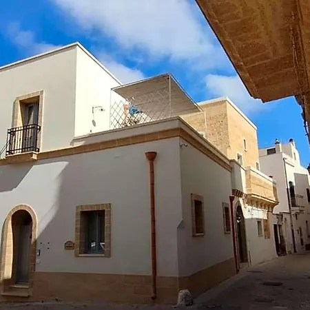 Asylum Amicorum Gagliano del Capo